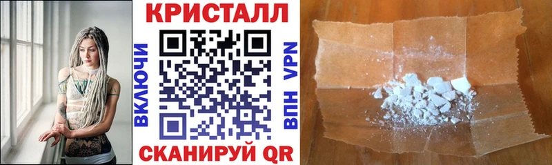 АМФ Premium  Купить  Лодейное Поле 