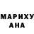 Метадон белоснежный Mrazotnyi