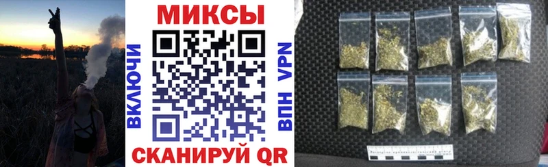 Купить закладки Лодейное Поле БУТИРАТ оксана