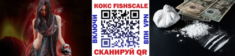 Купить  Лодейное Поле  COCAIN Перу 