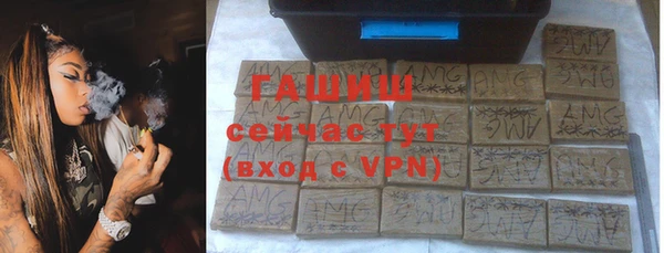 кокаин колумбия Иннополис
