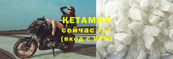 кокаин колумбия Иннополис