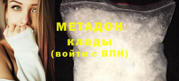 дурь Инсар
