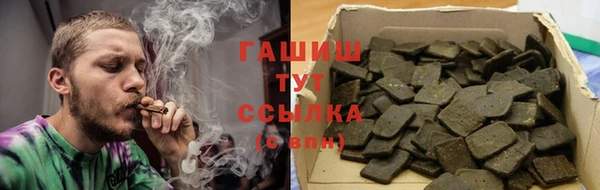 дурь Инсар