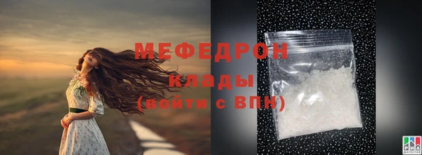 кокаин колумбия Иннополис