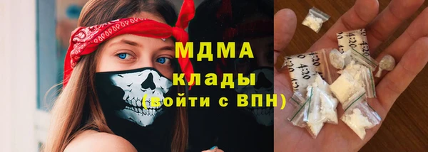 дурь Инсар