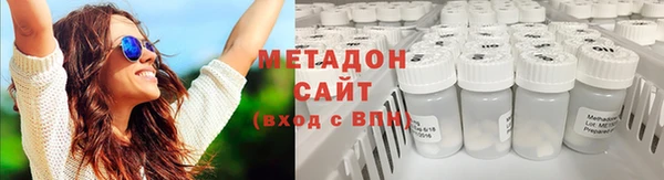 крисы Инта