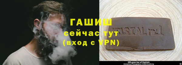 дурь Инсар
