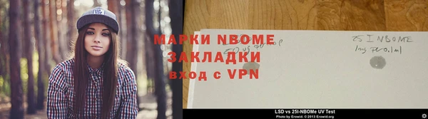 кокаин колумбия Иннополис