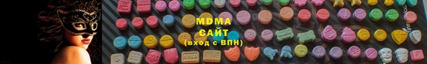 дурь Инсар