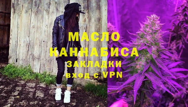 дурь Инсар