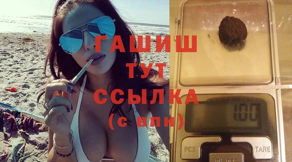 дурь Инсар