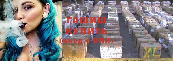 дурь Инсар