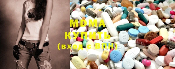 кокаин колумбия Иннополис
