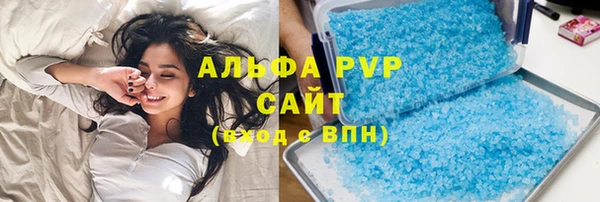 кокаин колумбия Иннополис
