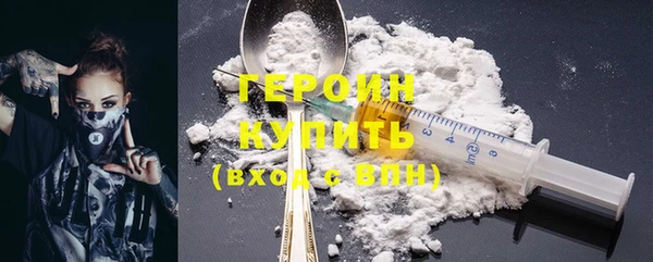 крисы Инта