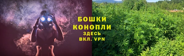 кокаин колумбия Иннополис