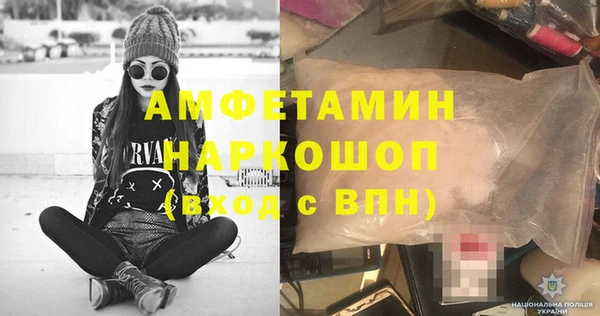 дурь Инсар