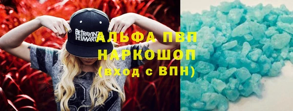 кокаин колумбия Иннополис