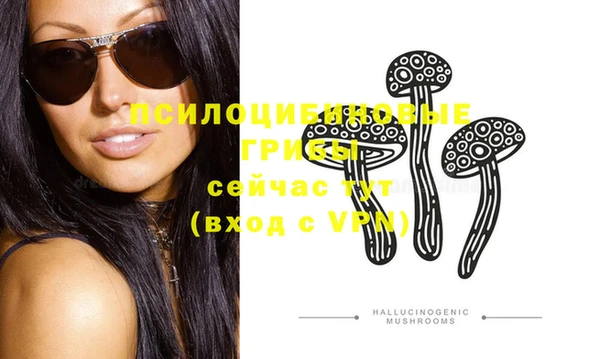 кокаин колумбия Иннополис