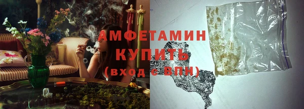 кокаин колумбия Иннополис