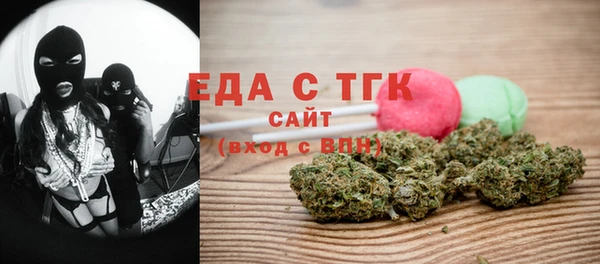кокаин колумбия Иннополис