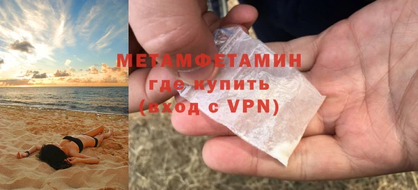 кокаин колумбия Иннополис