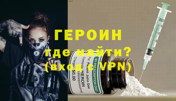 крисы Инта