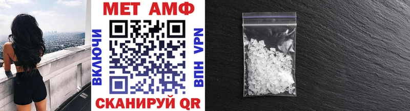 Купить где  Лодейное Поле  Метамфетамин Декстрометамфетамин 99.9% 
