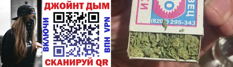 Марихуана Ganja Лодейное Поле